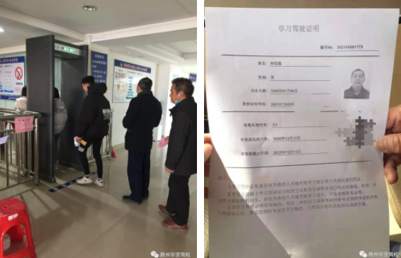 1608706092390166.png image.png