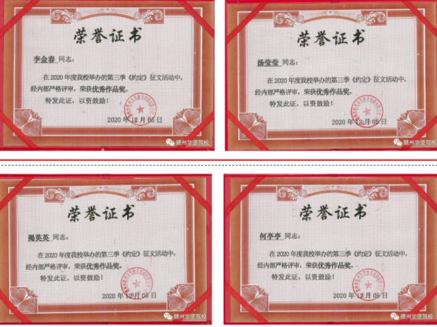 1608706425435083.png image.png