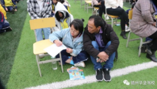 1608707078835599.png image.png