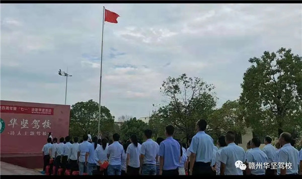 1628586805905183.jpg 640.webp.jpg