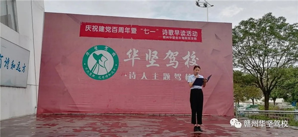 1628586815685962.jpg 640.webp (2).jpg