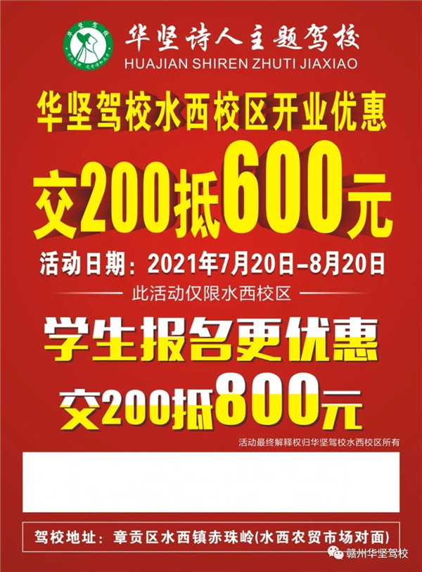 1628587119401261.jpg 640.webp.jpg